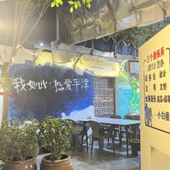 SEAFOOD XIAOBAILOU User Photo