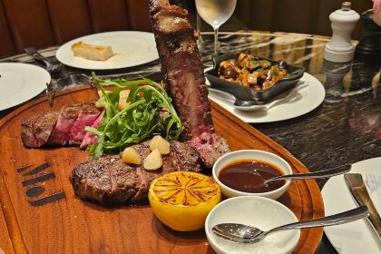 Michael Jordan's Steak House