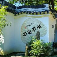 評論圖片 9