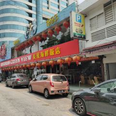 Restoran Green View Sdn Bhd User Photo