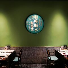 顺峰顺水(长风大悦城店) User Photo