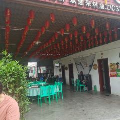 Yumintuyao Seafood Restaurant 여행 사진