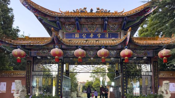 Zhaotong