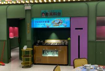 椰小雞·椰子雞(海棠68環球美食店)用戶圖片