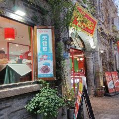 YUMMY CRAB 여행 사진