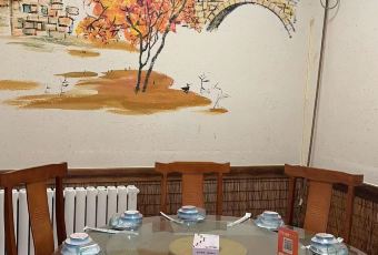 醉江湖·海鮮炒雞（大連路店）用戶圖片