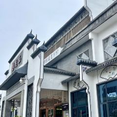 恐龙山服务区餐厅 여행 사진