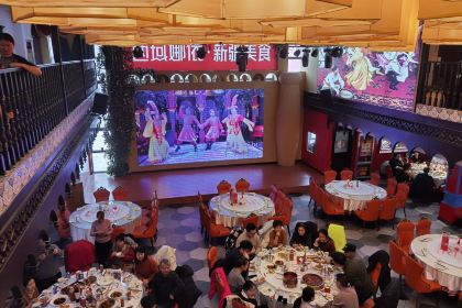 西域娜依新疆美食