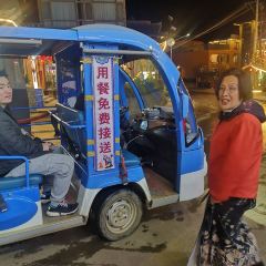 彝乡约·民族食府(情人桥店) User Photo