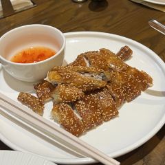 Intercontinental Sanya Haitang Bay Resort TianFu Chinese Restaurant User Photo