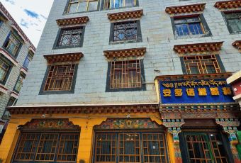 Amdo Norzen Tibetan Restaurant User Photo