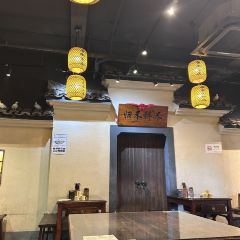 Jiangnangongshe (binjianglu) User Photo