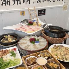 官塘超鱻鱼生·潮州菜·生腌·砂锅粥(古城南较路总店) User Photo