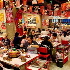 喜巴蜀金钱牛肚串串(观音桥通宵店) User Photo