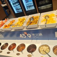 43°9 LAMB HOT POT User Photo