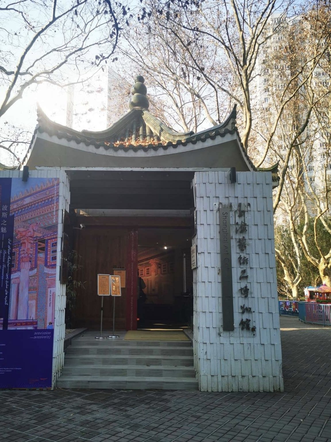 最新】上海芸術礼品博物館 - チケット、営業時間、口コミ、写真