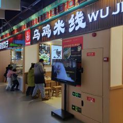 诺日朗餐厅 User Photo