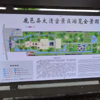 評論圖片 1