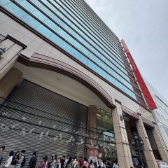 Din Tai Fung(Xinyi) User Photo