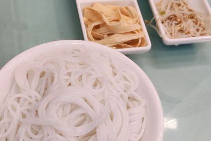 鑫桥源菊花米线(蒙自店)