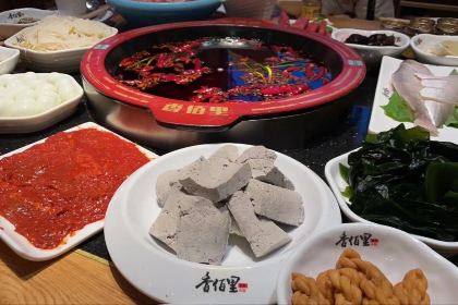 香佰里鲜货火锅(古蔺店)