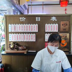 WAI KEE NOODLE SHOP User Photo