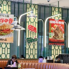 Slate Street Hong Kong & Macau Tea Restaurant (Jiuguang Center Branch) User Photo