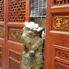 Qian xiang ge (huamu) User Photo