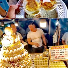 Nanjiang Dabazha User Photo