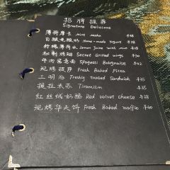 Shaxi Mint Coffee User Photo