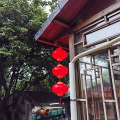 Liyuan Restaurant User Photo