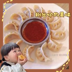 Amdo Norzen Tibetan Restaurant User Photo