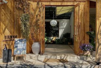 GEORO COFFEE BAR User Photo