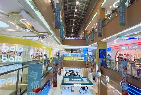 Century Jinyuan Shopping Center