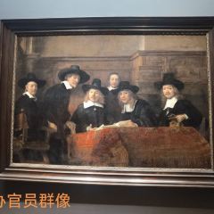 Rijksmuseum User Photo