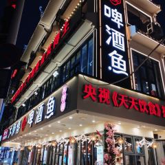 大师傅金奖啤酒鱼（悦享店） User Photo