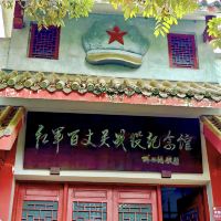評論圖片 3