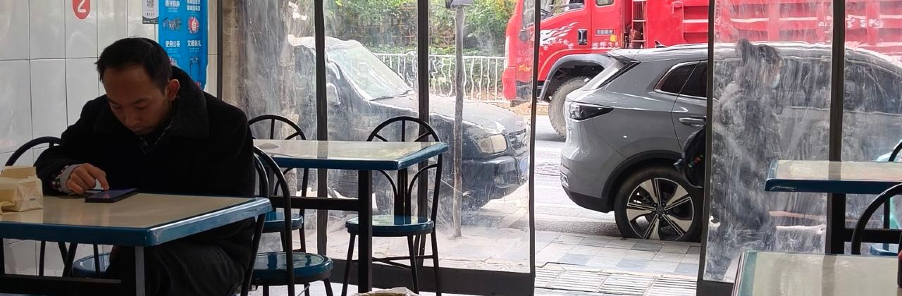 川味李饺子(滨河路三段)