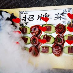 YAN XI TANG User Photo