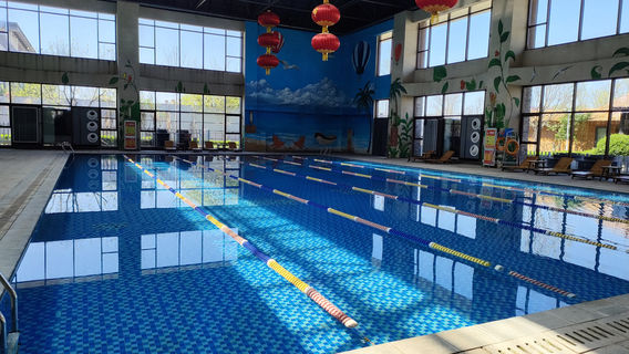 Qihe Arcadia International Hot Spring · Yu Spring