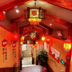 Lishujijiankang Hot Pot User Photo