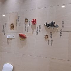 黄山国际大酒店(屯溪老街/黎阳老街店)·中餐厅 User Photo