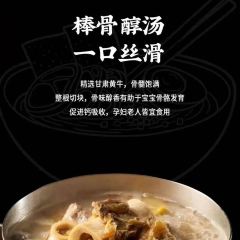 清真·舌尖尖牛肉面(西固中街店) User Photo