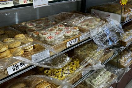 老鼎豐(天鵝電影院店)