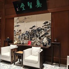 常州西庐文栖酒店·中餐厅（夏家大院） 여행 사진