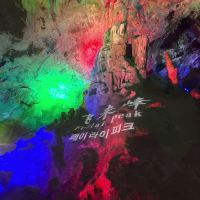 評論圖片 2