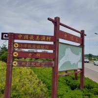 評論圖片 1