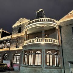 HÔTEL DU TCHENG T'AI·RESTAURANT 여행 사진