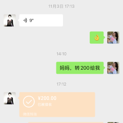 YAMA TSUKI User Photo