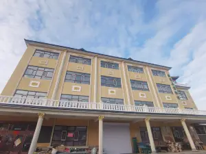 Daxing'anling Folk Museum